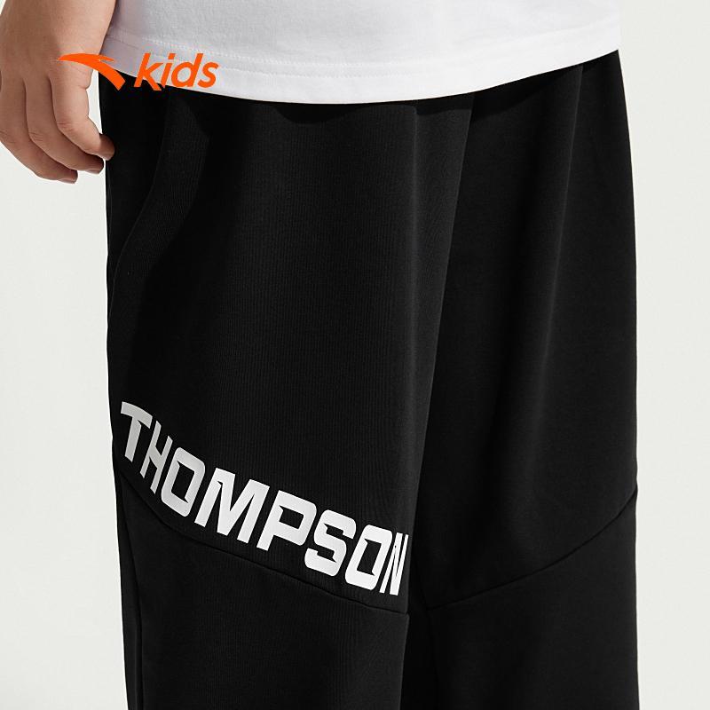 ANTA Kids Quần Dài Thể Thao Bé Trai 352521701