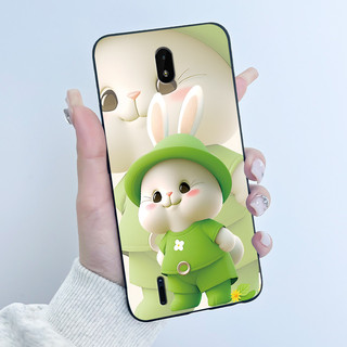 Dành Cho Nokia C01 Plus Ốp Lưng Điện Thoại Sang Trọng Dễ Thương Thỏ Tình Yêu Ngộ nghĩnh Đen Mờ Mềm TPU Bảo Vệ Cho Nokia C1 Phiên Bản 2nd Ốp Lưng