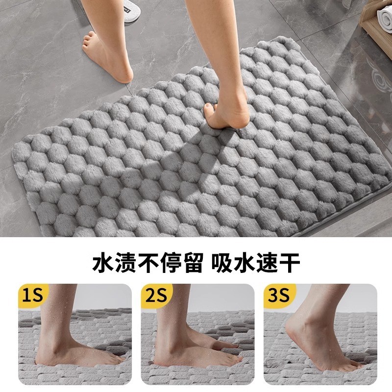[Thấm Hút Cực Mạnh] Thảm Lau Chân Nhà Tắm Nỉ Nhung Flannel Cao Cấp - Thảm Chống Trượt Siêu Mềm Mại Khô Nhanh Ngăn Mùi Ẩm Mốc Cho Nhà Vệ Sinh