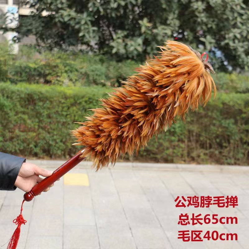 Lông vũ thật chổi quét vệ sinh ô tô, loại bỏ bụi không xơ, cán thu kéo dài 26.1.20 EI8X