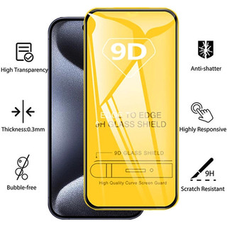 9D 1-4 Chiếc Kính Cường Lực Cho Samsung A56 A17 A16 A05S A55 A57 A37 A35 A54 A15 A14 A13 A26 A25 A34 A24 A04S A23 A73 A53 A52 A52S A32 A03S A02S 4G 5G Thời Trang