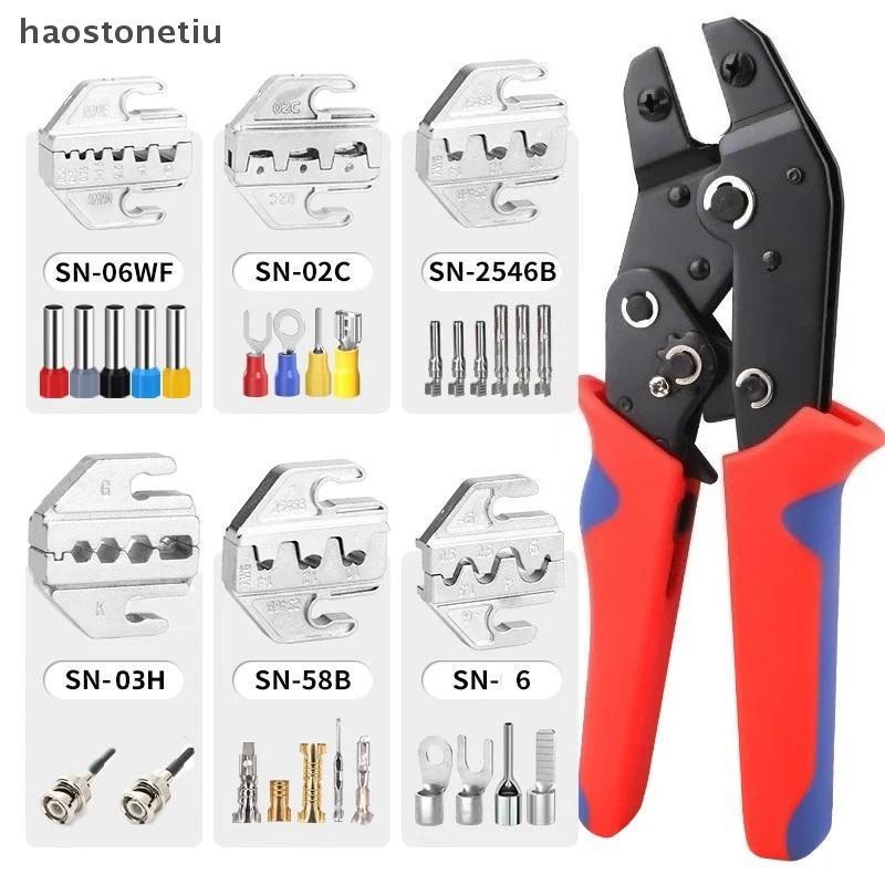 NS Uốn Kìm Bộ Dây Uốn Kìm Hộp Bộ Cho Ống Cách Nhiệt Thiết Bị Đầu Cuối Điện Đa Năng Kẹp Dụng Cụ NS