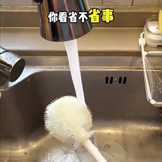Tay Cầm Dài Cốc Rửa Bàn Chải Làm Sạch Tay Cầm Dài Bàn Chải Nhỏ Cốc Nước Treo Tường Dụng Cụ Chăm Sóc Cá Nhân Làm Sạch Khoảng Cách Bàn Chải Thủy Tinh