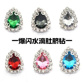 🔥 Phong cách Âu Mỹ 🔥 Miếng dán che sẹo Khuyên rốn giả Đính đá quyến rũ Không cần lỗ xỏ có hàng sẵn Phù hợp cho nữ Không cần đục lỗ Móng tay và vòng rốn 2026 Phụ kiện trang trí rốn Móng Tay Giả Không Đục Lỗ Với Đá Sáng Bóng Kim Cương Phong Cách Châu Âu
