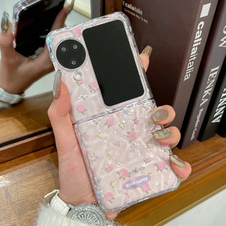 Ốp điện thoại gấp cho Oppo Find N2 N3 Flip Trong suốt gợn nước màu hồng vòng tay hoa nhỏ Vỏ điện thoại TPU cứng