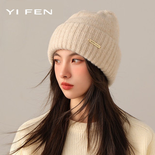 Mũ len dệt kim nữ phong cách Hàn Quốc - Không vành, ấm áp, nhỏ gọn, phù hợp nhiều màu sắc