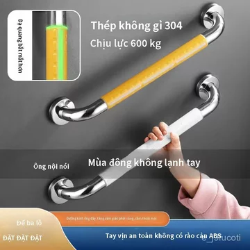 Thanh vịn nhà tắm bằng thép không gỉ, thanh vịn an toàn chống trượt cho người già tại nhà vệ sinh công cộng