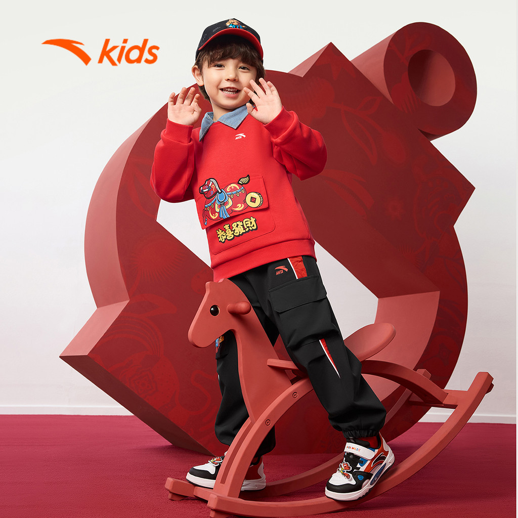 ANTA Kids Quần Dài Thể Thao Bé Trai 3526A9505