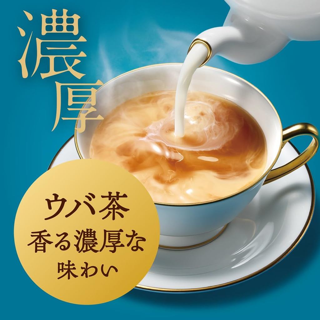 Lotte Premium Ghana Crème Chocolat (Royal Milk Tea) [Direct from Japan]