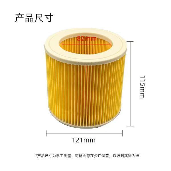 Thích hợp cho phụ kiện máy hút bụi Karcher Karcher Phần tử lọc NT20 / 1 NT30 / 1 WD3 Series 6CIE