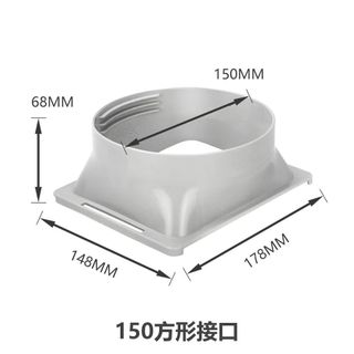 Ống xả/hút điều hòa di động, ống nhiệt 20260228