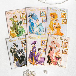 ENWEI 20 Chiếc [Dòng Bữa Tối Rococo] Tiệc Đêm Màu Hồng PET Gala Vàng Phong Cách Vintage Tạp Chí Dán Đồ Trang Trí Thủ Công