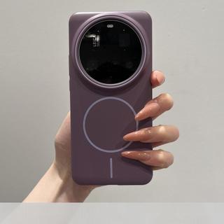 Nhẫn mỏng magsafe Từ Áp dụng Ốp điện thoại Xiaomi 17ultra 17Ultra Phiên bản Leica Vỏ bảo vệ mờ