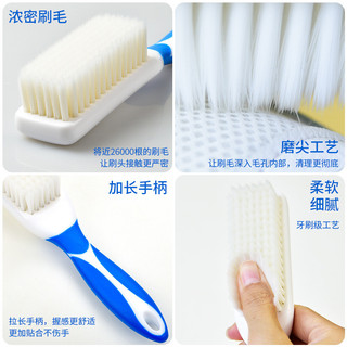 Bàn chải đa năng mềm bền, khử nhiễm, không hại giày, dụng cụ rửa giày hộ gia đình