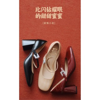 Giày Kim Cương Giả Pháp Giày Cao Gót Nữ