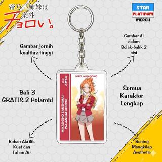 Gantungan Kunci Mikadono Sanshimai wa Angai Choroi - Keychain Dealing with Mikadono Sisters Is a Breeze - Ganci Anime -