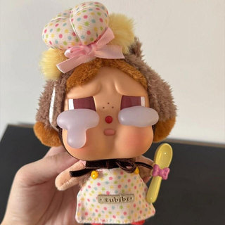 Chỉ Quần Áo Cho Bé Thích Hợp Cho Nước Mắt 15cm Crybaby Quần Áo 15cmcrybaby Búp Bê Quần Áo Bé Món Tráng Miệng Master Set 2026.3.19