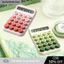 【COD】Máy tính mini tiện lợi với khả năng hiển thị số rõ ràng trên màn hình lớn hỗ trợ tính toán các phép toán cơ bản