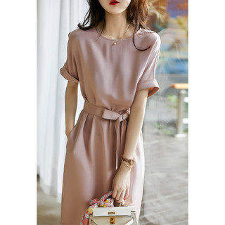 Váy Đầm Nữ Công Sở – Đầm Midi Hồng Khói Thời Trang