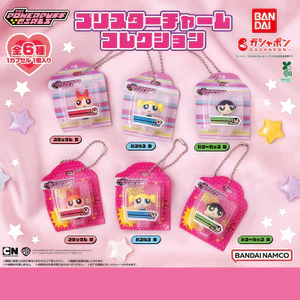 Nhật Bản BANDAI Powerpuff Girls Mini Đóng Hộp Mặt Dây Chuyền Viên Nang Đồ Chơi Hoa Lông Tơ Bong Bóng Đóng Hộp Charm G4HG