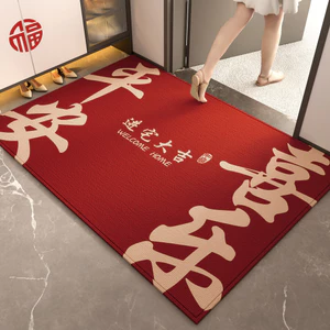 Thảm chân lễ hội màu đỏ Niềm vui hòa bình Lối vào Thảm cửa vào Cửa chống bụi bẩn Dễ chăm sóc có thể cắt thảm lối vào OVTF