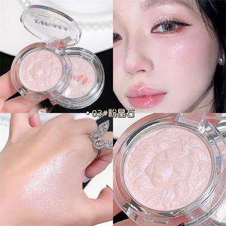 Lion Head Highlight Cream Contouring Female Fine Shining Brightening Face Ba trong Một Nước Ngọc Trai Gừng Highlighting Powder