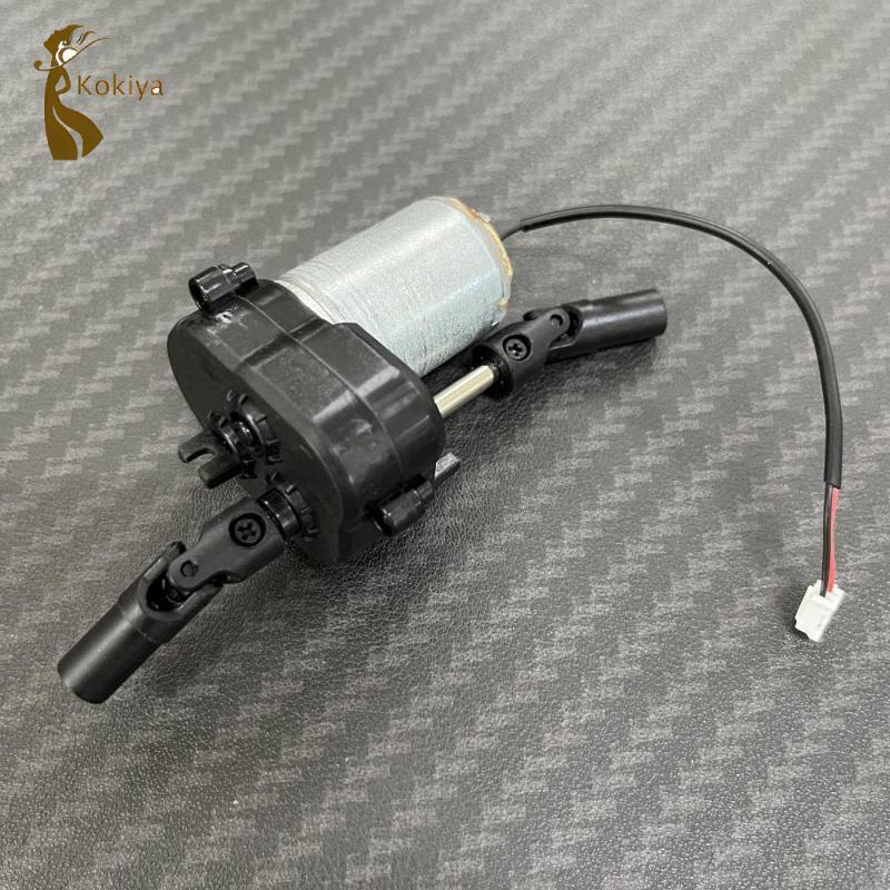 Hộp số động cơ ô tô RC Dễ dàng lắp đặt Phụ tùng ô tô RC chắc chắn cho MN82