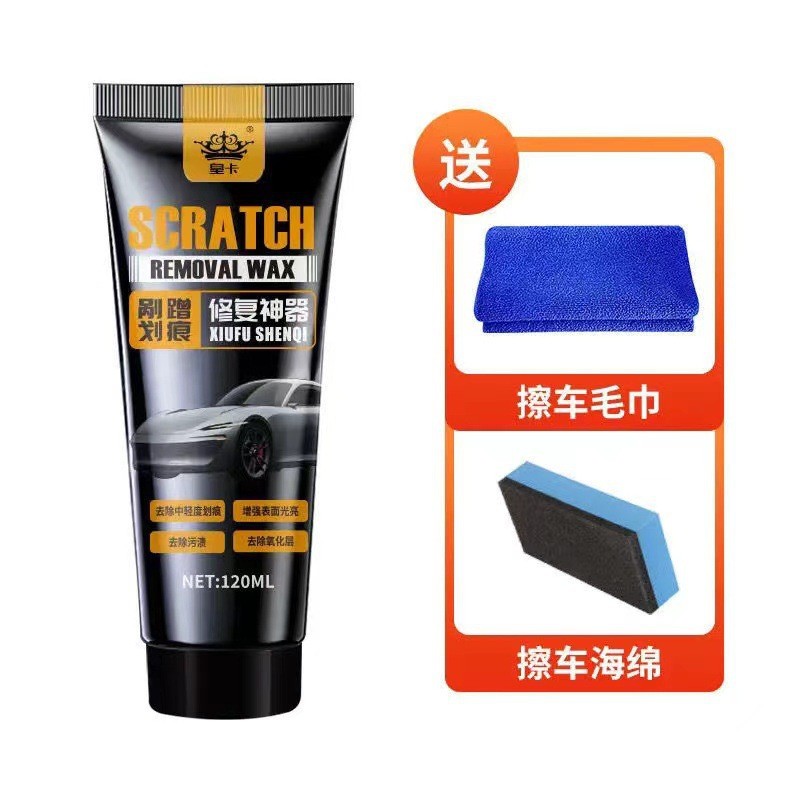 Xe Trầy Xước Sáp Sửa Chữa Magic Tool Điều Trị Vết Xước Siêu Thương Sơn Ô Tô Oxy Hóa Đánh Bóng Sáp Đa Năng Cho Bề Mặt Sơn