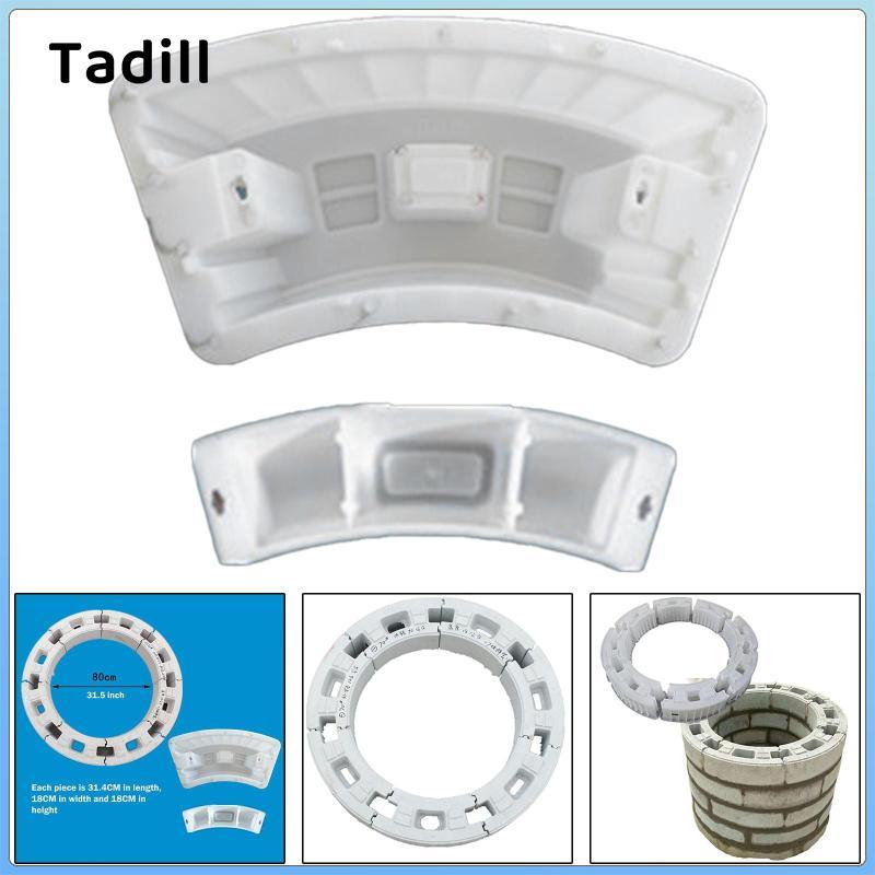 60-200cm DIY Well Maker Khuôn nhựa ABS Mặt đất tròn khối bê tông mô-đun cho hàng rào sân vườn Trang trí xi măng