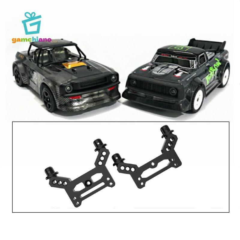Gamchiano SG1603 / SG1604 / SG-1603 / SG-1604 Vỏ Thân Cho 1 / 16 Drift RC Xe Dự Phòng