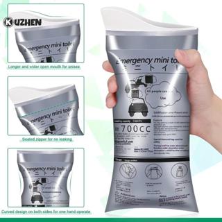 KUZHEN 1 / 5 / 10 Chiếc Du Lịch Mini Di Động Vệ Sinh Túi Nước Tiểu Di Động Ngoài Trời Khẩn Cấp Túi Đi Tiểu 700ml Túi Nôn Dùng Một Lần Cho Bé Nữ HOT