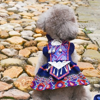 [Hàng mới về] Trang phục thú cưng dân tộc mới dễ thương – Trang phục bộ lạc Yao & Miao dành cho chó mèo