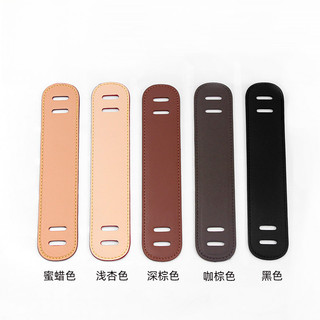 Thích hợp cho túi du lịch Mở rộng Giải nén Dụng cụ tiện dụng Dây đeo vai Miếng đệm vai Da rám nắng Da đeo chéo Vỏ bảo vệ một vai