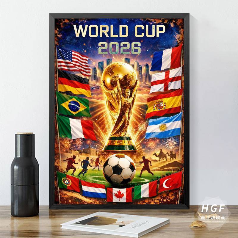 2026 FIFA World Cup USA Canada Mexico Poster Bóng Đá In Canvas Không Khung Nghệ Thuật Treo Tường