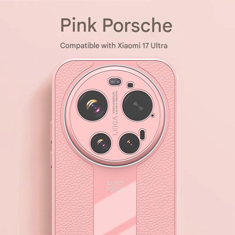 Ốp lưng Xiaomi Mi 17 Ultra 5G, viền màu, mềm dẻo, chống sốc, bảo vệ chống trầy xước