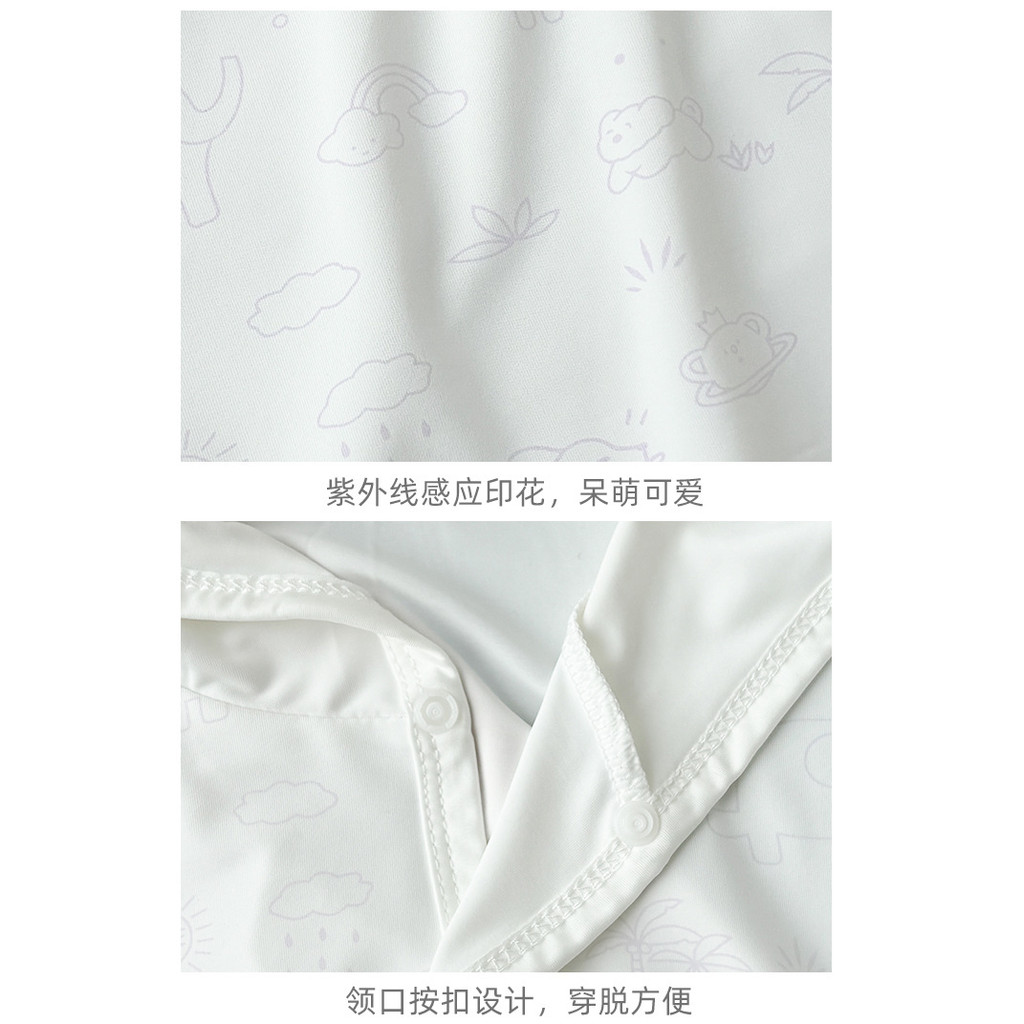 Trẻ em Chống tia cực tím Áo chống nắng Áo choàng thay đổi ánh sáng UPF50 Mùa hè Ice Silk Phong cách mỏng Áo khoác thoáng khí 80-120 Kích thước DQCS