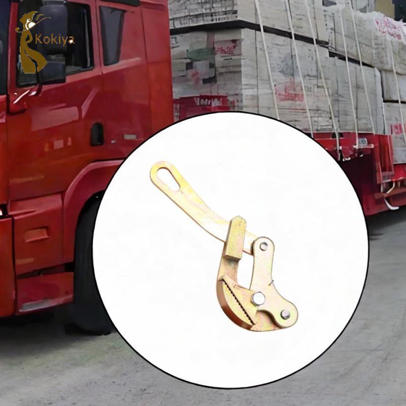 Dụng cụ kéo cáp thép đa chức năng Dụng cụ kẹp dây cường độ cao cho nông nghiệp và xây dựng