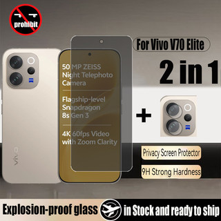 Vivo V70 Elite 5G Kính cường lực chống nhìn trộm 2 trong 1 Bảo vệ màn hình riêng tư cho Vivo V60 V50 V40 Lite G 9D Bảo vệ kính Phim chống gián điệp + Phim ống kính máy ảnh