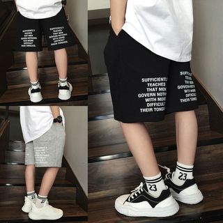 Quần short cho bé trai - quần lửng in chữ phong cách năng động dáng rộng mặc hè thoải mái