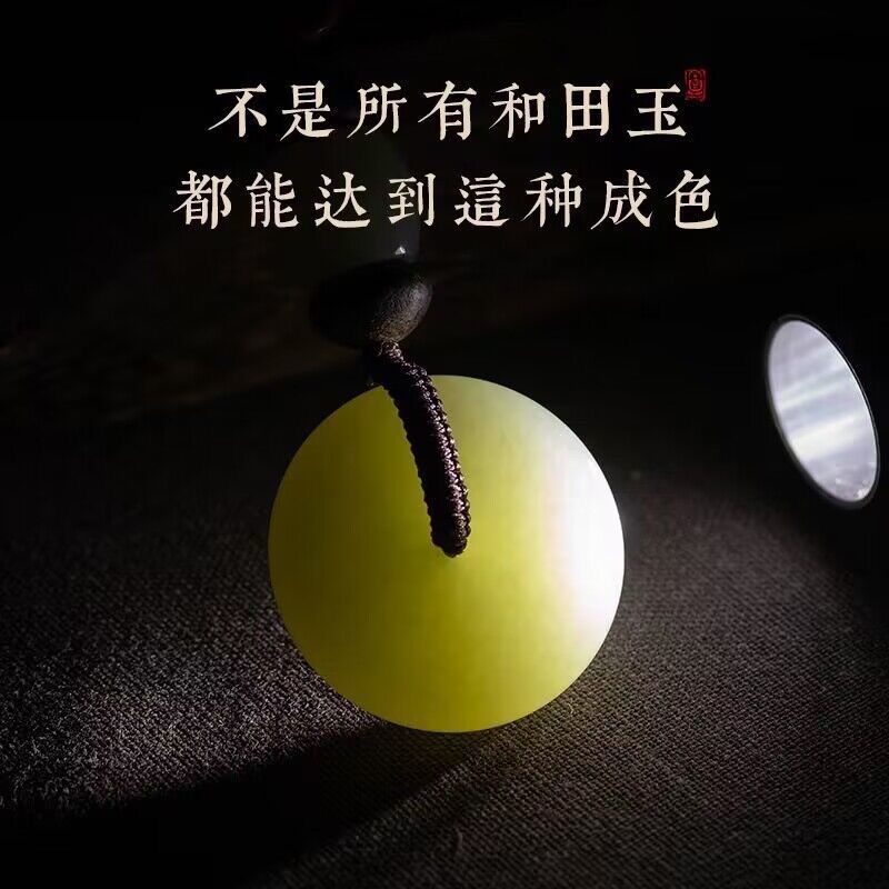 Tự Nhiên Ngọc Hetian Khóa An Toàn Xe Móc Khóa Nam Nữ Tinh Tế Cao Cấp Ngọc Mặt Dây Chuyền Quà Tặng