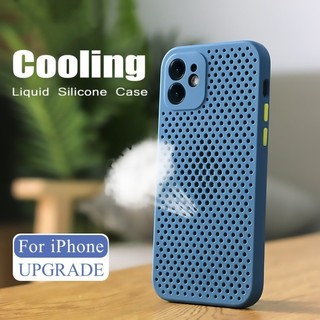 Ốp Điện Thoại Mềm Silicon Tản Nhiệt Cho iPhone 11 12 13 14 15 16 17 Pro Max XS Max XR 7 8 Plus Ốp Lưng Thoáng Khí