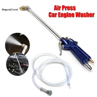 DIAPER & CORED Air Power Siphon Engine Oil Water Cleaner Gun Cleaning Degreaser Công cụ khí nén YTH
