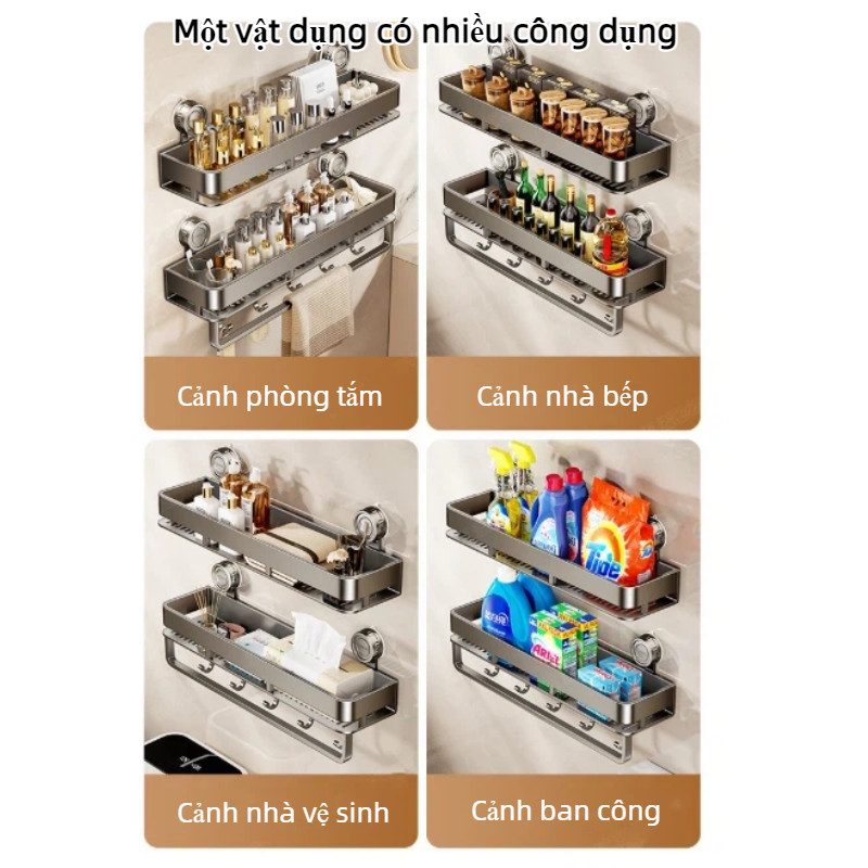 Kệ Nhà Tắm Hút Chân Không Màu Xám Súng【Không Khoan + Chịu Lực Mạnh】- Dễ Tháo Rời, Vệ Sinh Nhanh