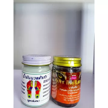 (Combo 2 hũ - Nóng nhiều + bấm huyệt) Dầu cù là nóng nhiều, cao Rắn, Hổ, Bọ cạp 50g + Dầu xoa bóp bàn chân 50g.