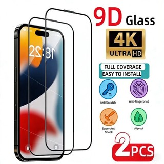 2 Chiếc Trong Suốt Cạnh Đen Kính Phim Cho iPhone 17 17ProMax 17Pro HD Bảo Vệ Màn Hình Điện Thoại Cho Apple iPhone 17 Pro Max Air Chống Gián Điệp Cạnh Đen Kính Cường Lực Phim