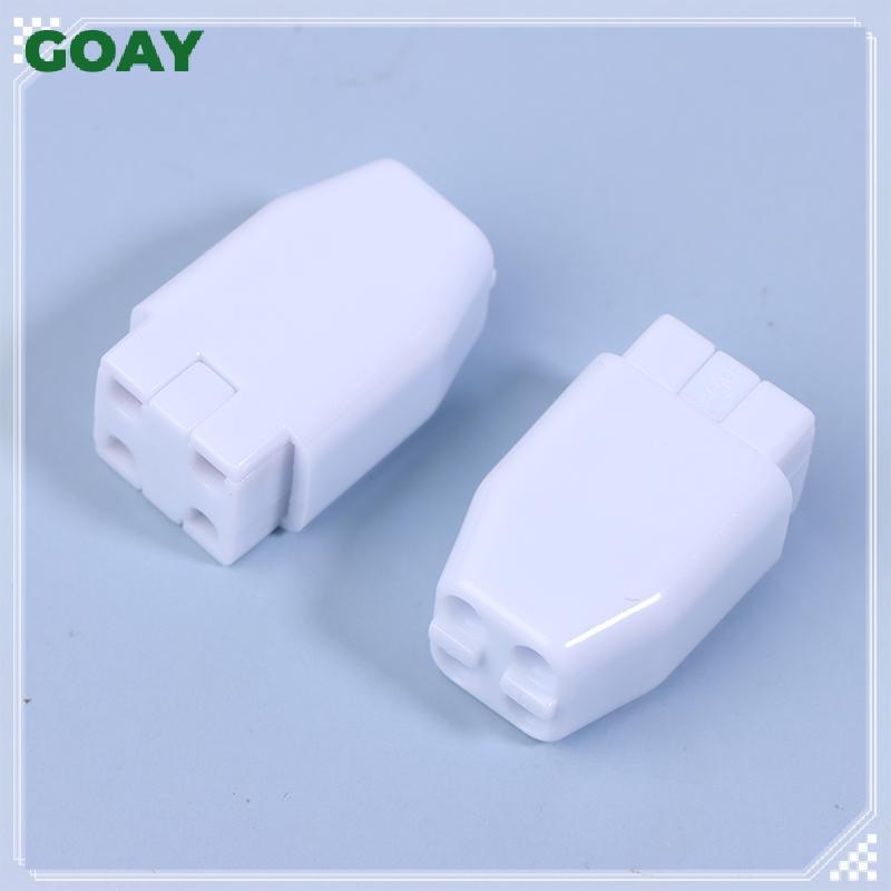 GOAY 5 Cái Đế Đèn UV Một Đầu G10Q 4 Chân, Giá Đỡ Đèn 4 Lỗ Chuyên Dụng, Đế G10Q, VN