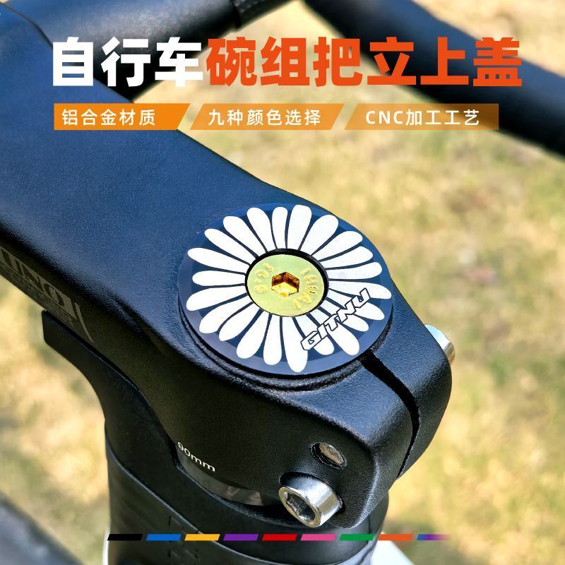 Xe đạp đường bộ thương hiệu Zou Juli với bộ bảo vệ yên xe 28.6mm, phù hợp phụ kiện cho xe đạp leo núi