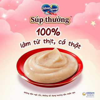 [HỘP 50 THANH] Súp thưởng Silver Spoon dạng thanh cho mèo (THANH 14g) - 6 Vị Thơm Ngon