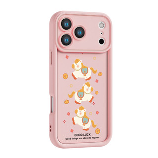 Chúc may mắn Làm giàu Ốp điện thoại cho iPhone 17 / 16 / 15 Pro Max / 14 / 13 / 12 / 11 / Mini 7 / 8 Plus Xs X Vỏ bảo vệ hình thang bằng silicon mềm chống sốc
