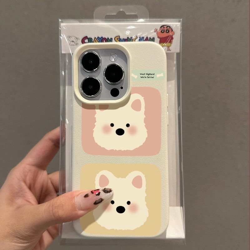 Màu sắc đáng yêu con chó phù hợp với 17/16pro/15 gel 14pro/13 dễ thương 12pro/11 mới 16